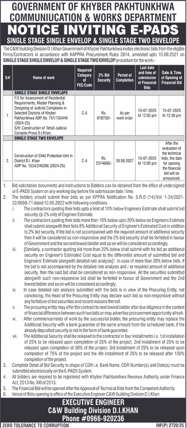 Communication & Works Department D.I.Khan Tender Notice